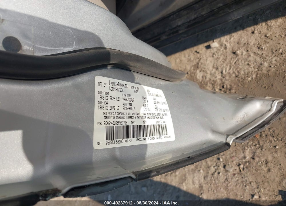2005 CHRYSLER PACIFICA VIN: 2C4GM48L65R521715