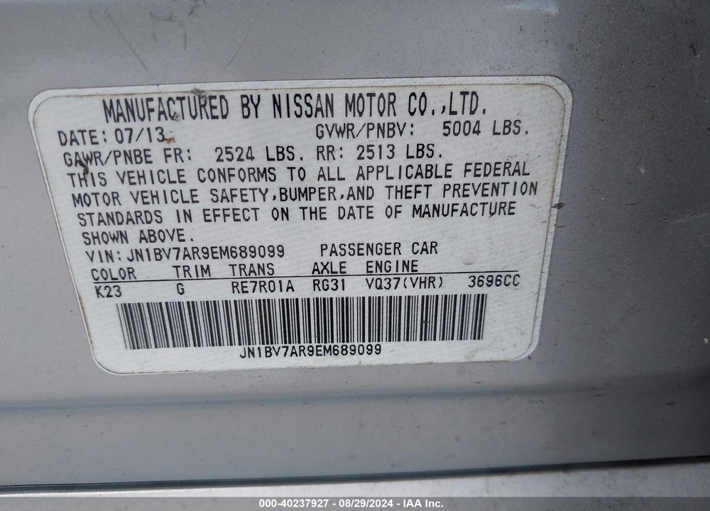2014 INFINITI Q50 PREMIUM VIN: JN1BV7AR9EM689099