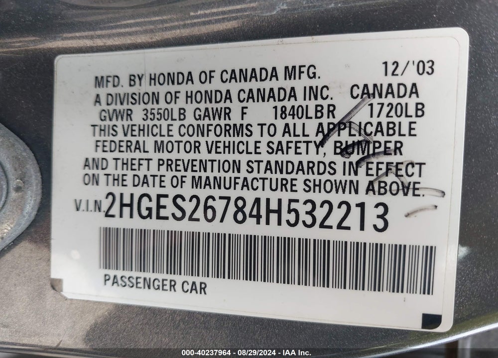2004 HONDA CIVIC EX VIN: 2HGES26784H532213