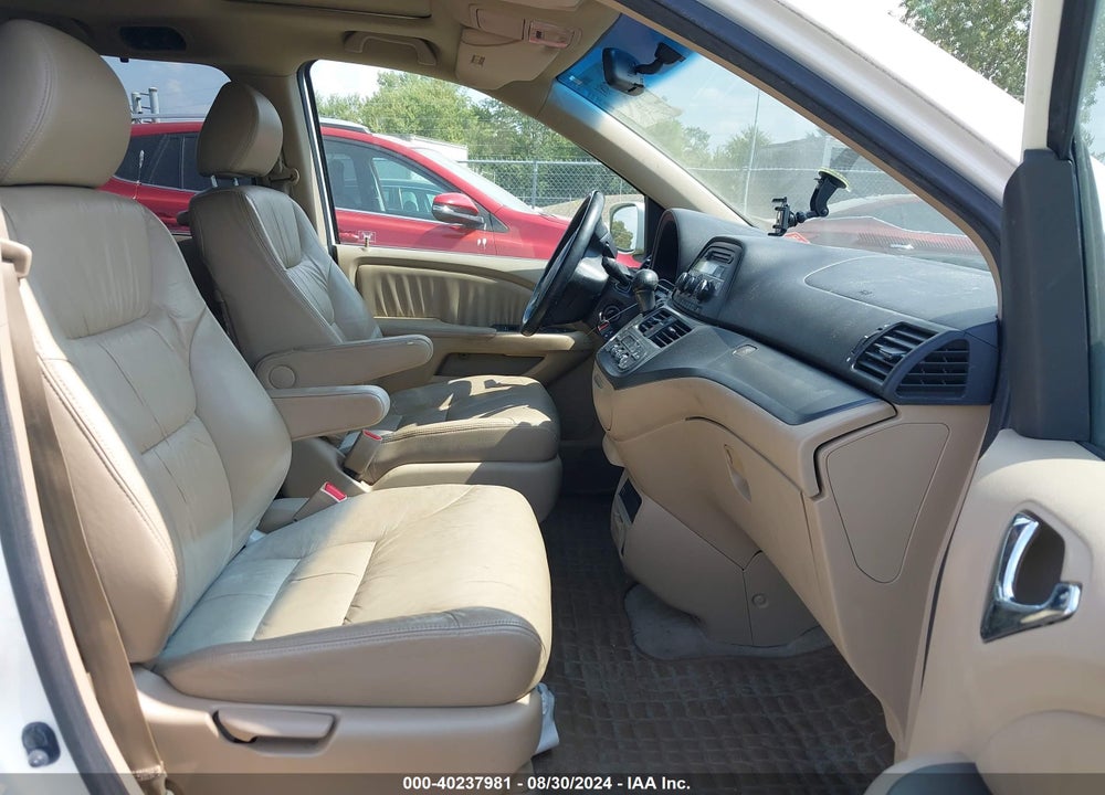 2007 HONDA ODYSSEY EX-L VIN: 5FNRL38747B145121
