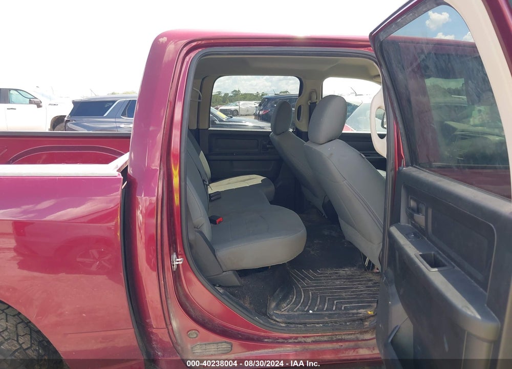 2017 RAM 1500 VIN: 1C6RR7KT8HS854853