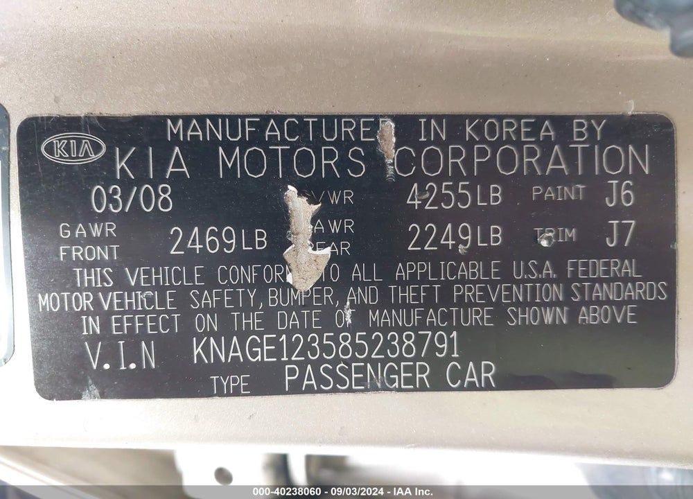 2008 KIA OPTIMA LX VIN: KNAGE123585238791