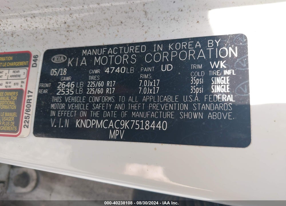 2019 KIA SPORTAGE LX VIN: KNDPMCAC9K7518440