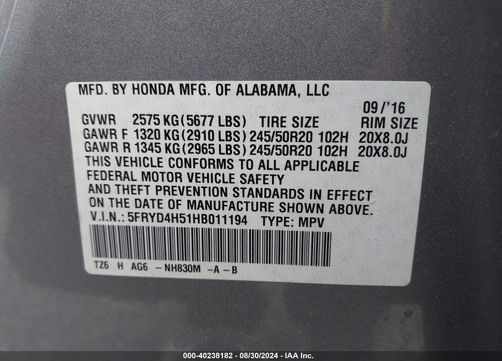 2017 ACURA MDX TECHNOLOGY PACKAGE VIN: 5FRYD4H51HB011194
