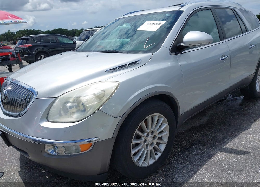 2012 BUICK ENCLAVE LEATHER VIN: 5GAKVCED5CJ347458
