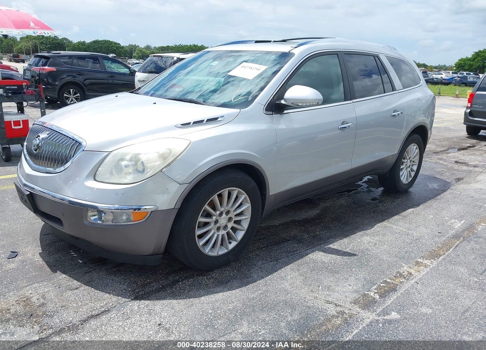 2012 BUICK ENCLAVE LEATHER VIN: 5GAKVCED5CJ347458