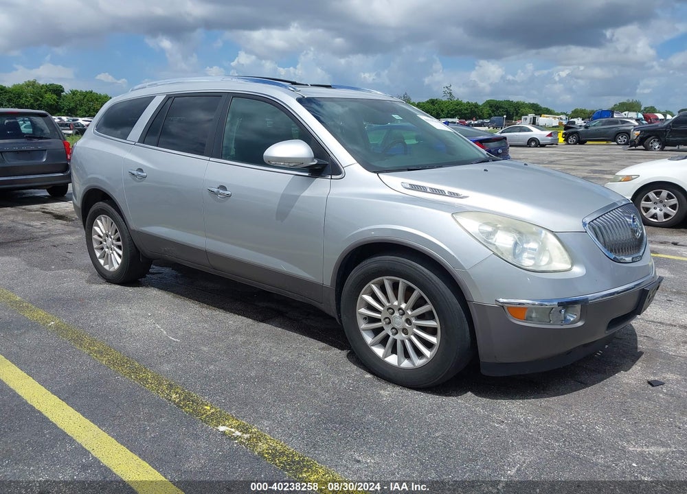 2012 BUICK ENCLAVE LEATHER VIN: 5GAKVCED5CJ347458