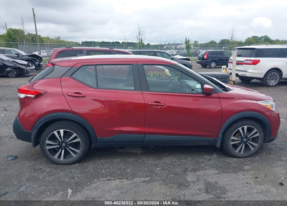2018 NISSAN KICKS SV VIN: 3N1CP5CUXJL536904