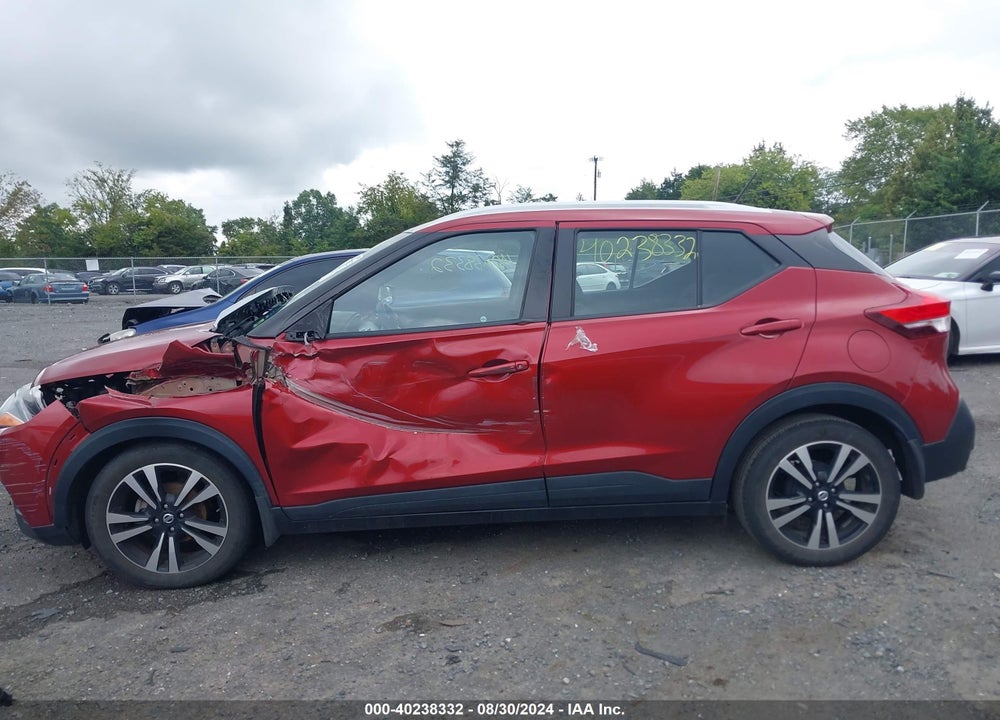 2018 NISSAN KICKS SV VIN: 3N1CP5CUXJL536904