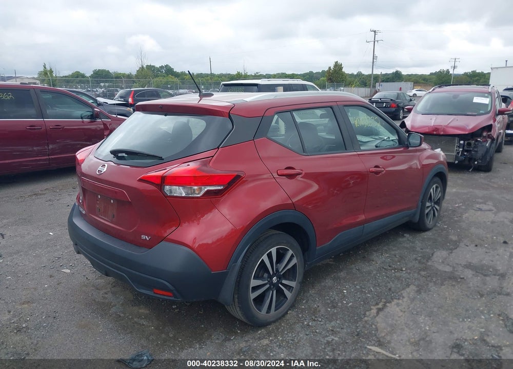 2018 NISSAN KICKS SV VIN: 3N1CP5CUXJL536904