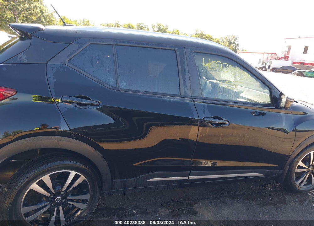 2020 NISSAN KICKS SR XTRONIC CVT VIN: 3N1CP5DV6LL550549