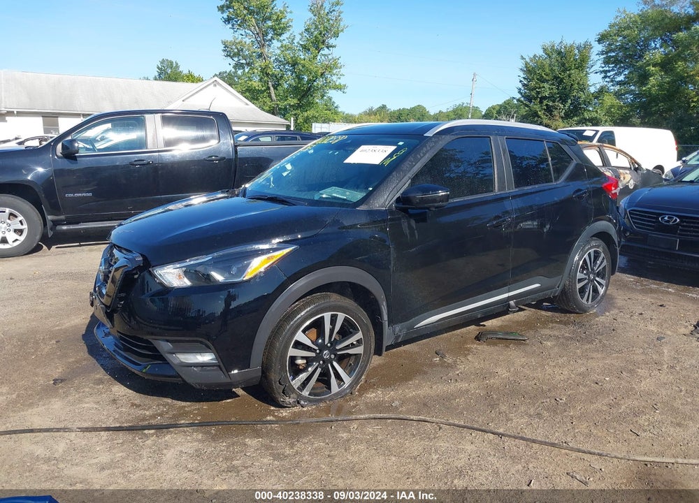 2020 NISSAN KICKS SR XTRONIC CVT VIN: 3N1CP5DV6LL550549