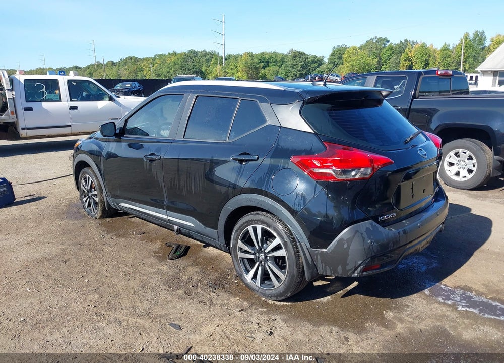 2020 NISSAN KICKS SR XTRONIC CVT VIN: 3N1CP5DV6LL550549