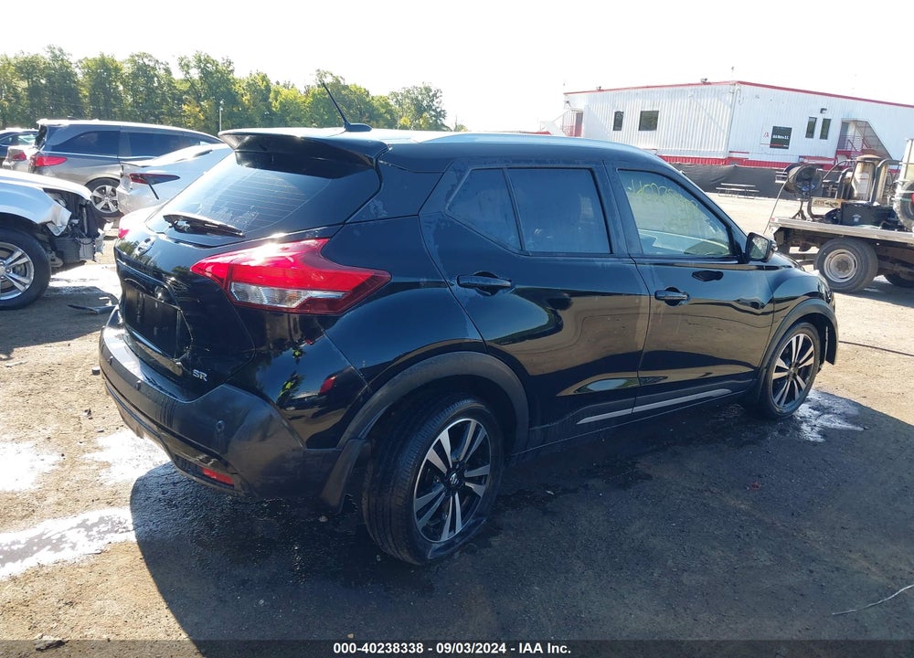 2020 NISSAN KICKS SR XTRONIC CVT VIN: 3N1CP5DV6LL550549