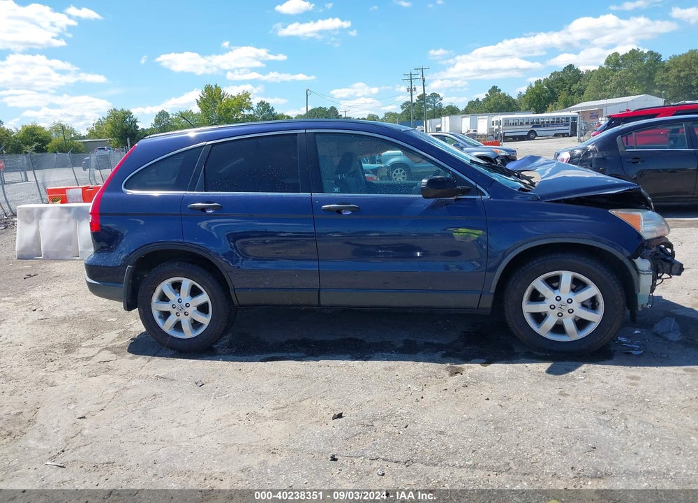2008 HONDA CR-V VIN: JHLRE48578C040735