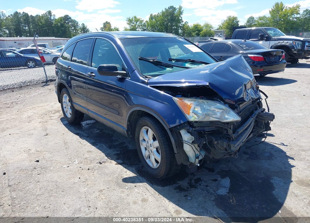 2008 HONDA CR-V VIN: JHLRE48578C040735