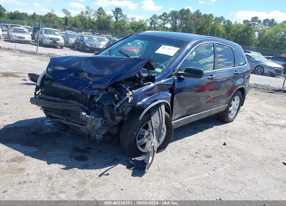2008 HONDA CR-V VIN: JHLRE48578C040735