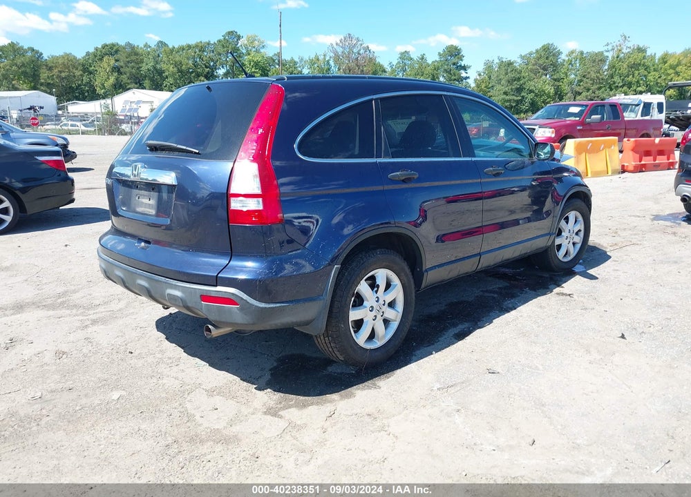 2008 HONDA CR-V VIN: JHLRE48578C040735