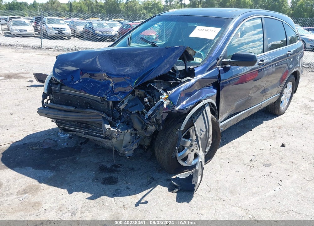 2008 HONDA CR-V VIN: JHLRE48578C040735