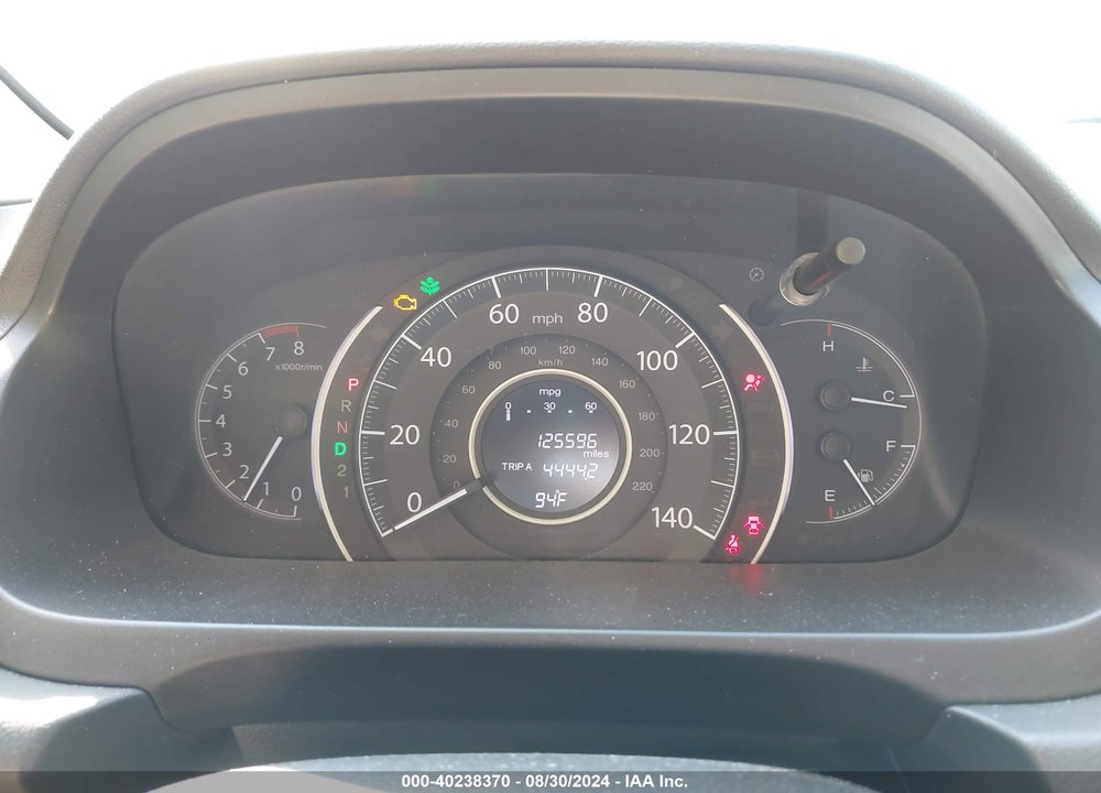 2014 HONDA CR-V EX-L VIN: 2HKRM4H78EH665761