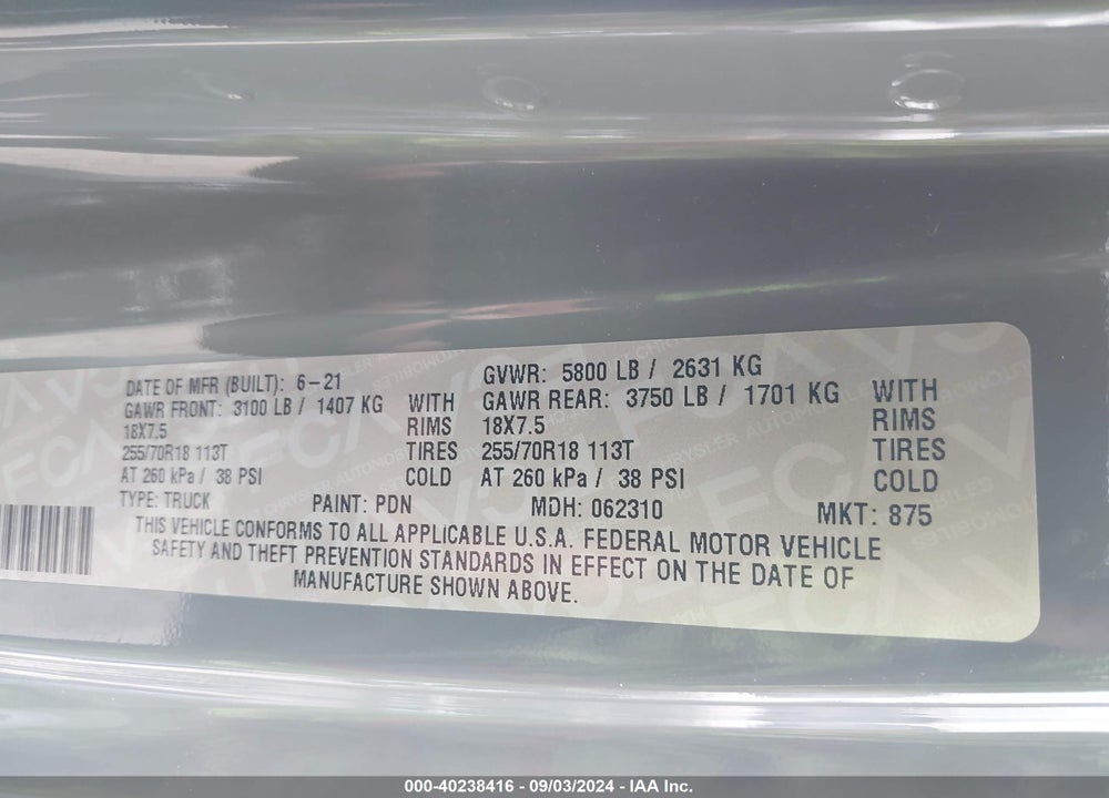 2021 JEEP GLADIATOR OVERLAND 4X4 VIN: 1C6HJTFG4ML571749