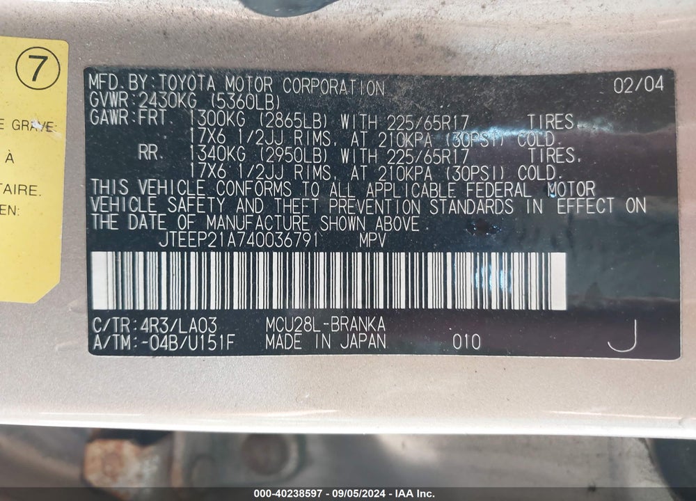 2004 TOYOTA HIGHLANDER LIMITED V6 VIN: JTEEP21A740036791