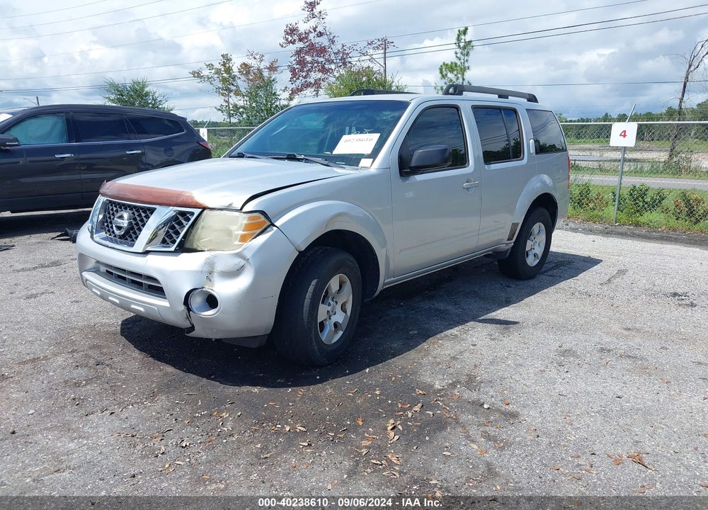 2011 NISSAN PATHFINDER S VIN: 5N1AR1NN6BC617680