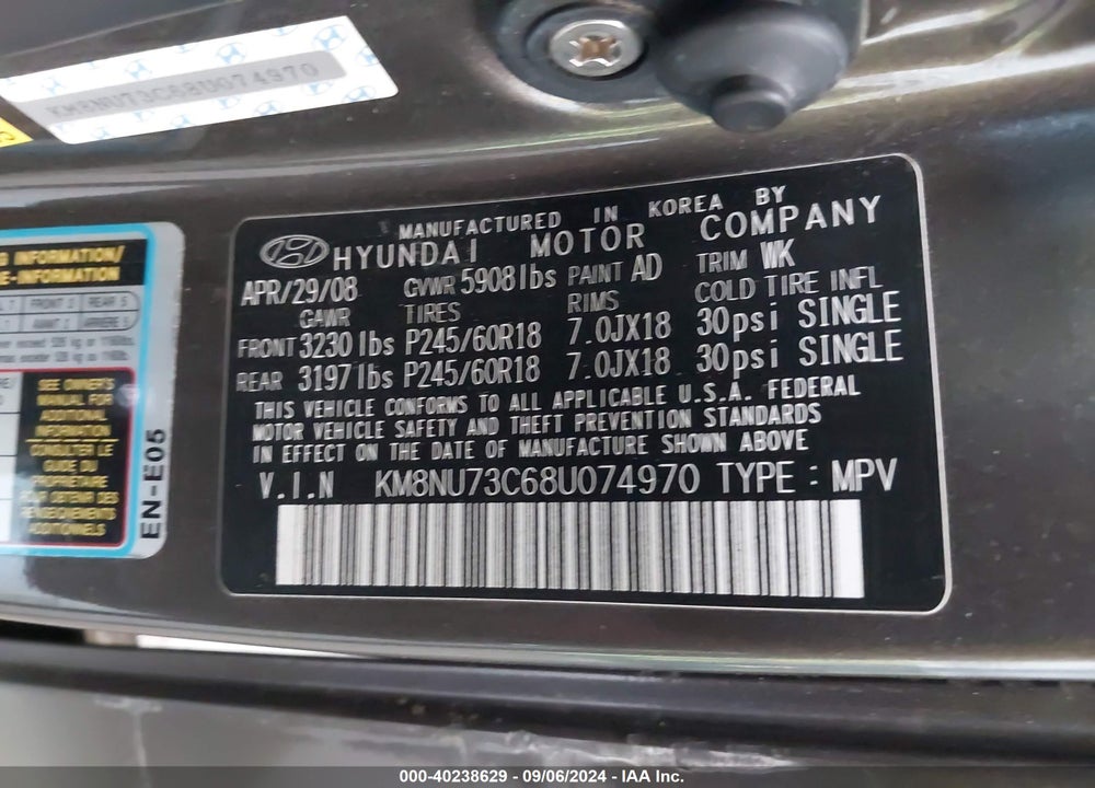 2008 HYUNDAI VERACRUZ GLS/LIMITED/SE VIN: KM8NU73C68U074970