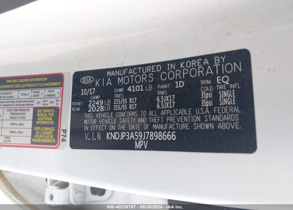 2018 KIA SOUL VIN: KNDJP3A59J7898666