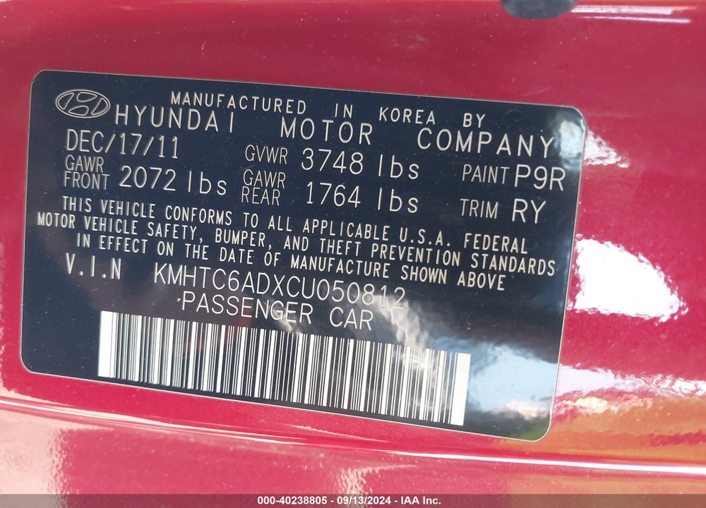 2012 HYUNDAI VELOSTER BASE W/GRAY VIN: KMHTC6ADXCU050812