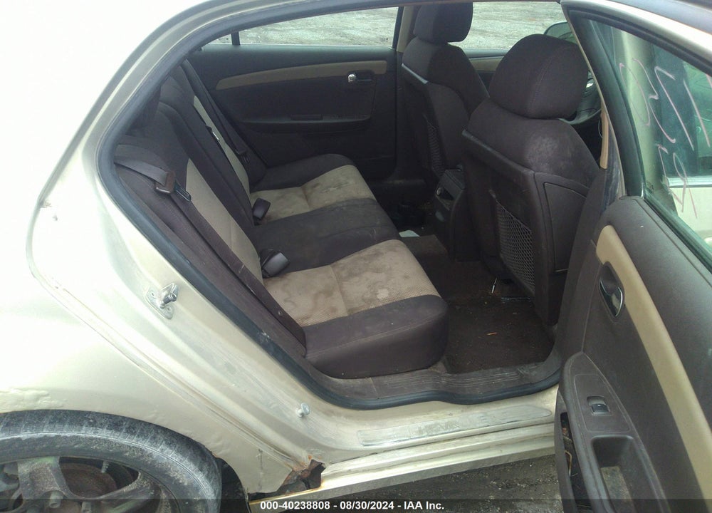 2009 CHEVROLET MALIBU LS VIN: 1G1ZG57B194216820