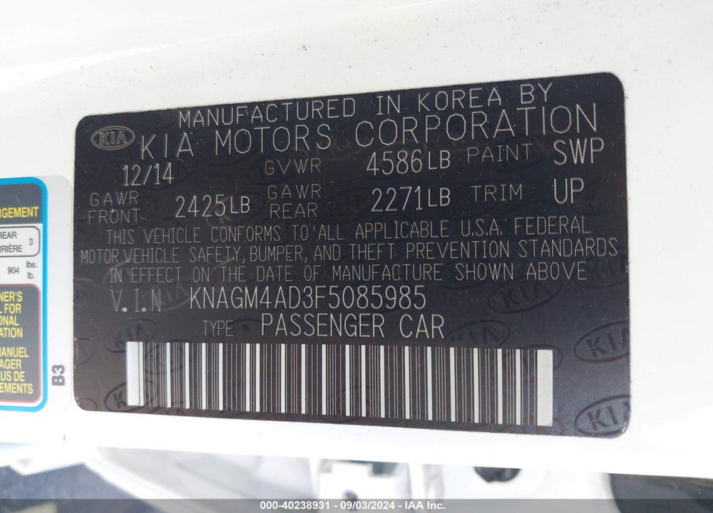 2015 KIA OPTIMA HYBRID VIN: KNAGM4AD3F5085985