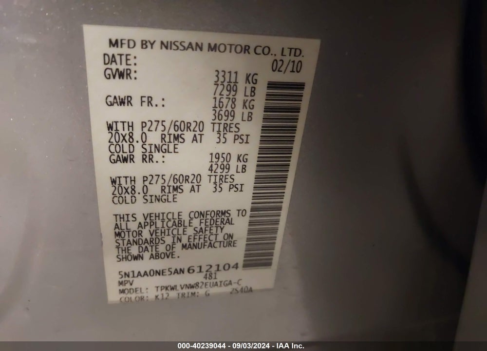 2010 NISSAN ARMADA PLATINUM VIN: 5N1AA0NE5AN612104