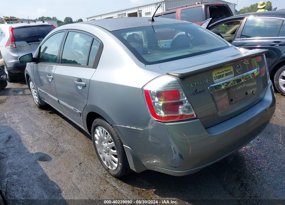 2011 NISSAN SENTRA 2.0S VIN: 3N1AB6AP2BL700639
