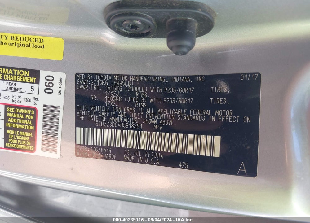 2017 TOYOTA SIENNA L 7 PASSENGER VIN: 5TDZZ3DC4HS818391