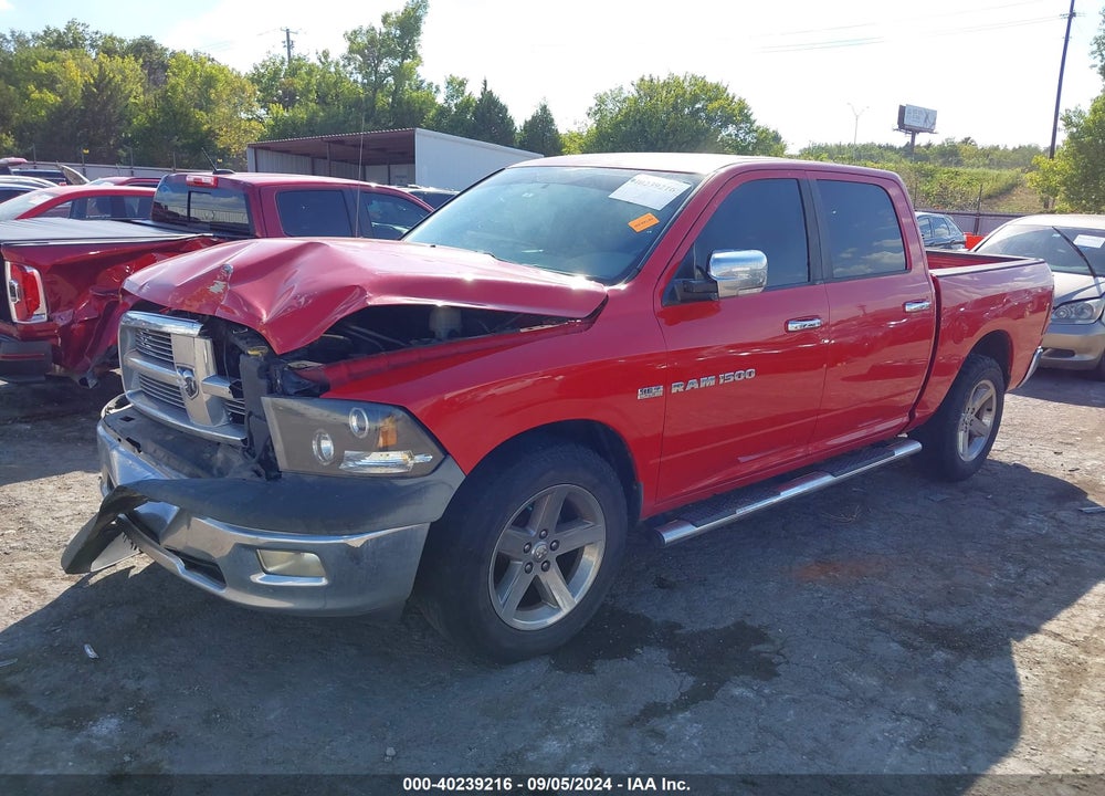 2011 RAM 1500 SLT VIN: 1D7RV1CT6BS605142