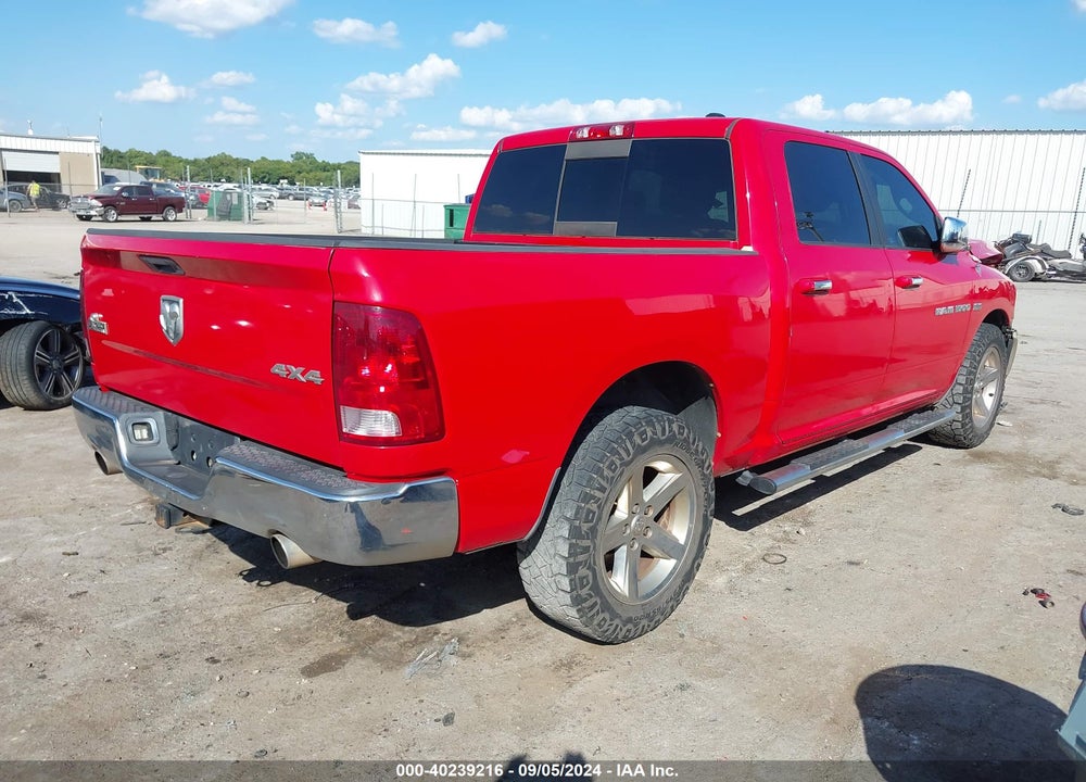 2011 RAM 1500 SLT VIN: 1D7RV1CT6BS605142
