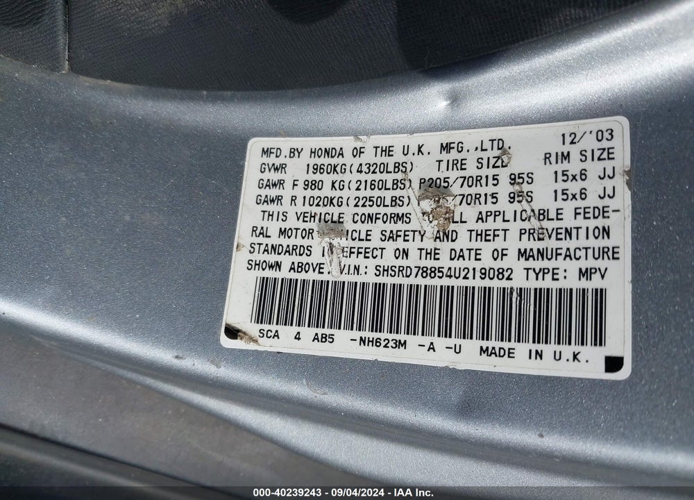 2004 HONDA CR-V EX VIN: SHSRD78854U219082