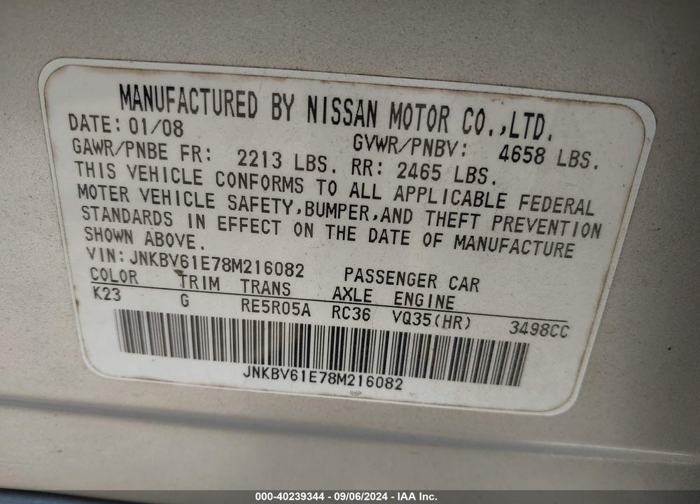 2008 INFINITI G35 JOURNEY VIN: JNKBV61E78M216082
