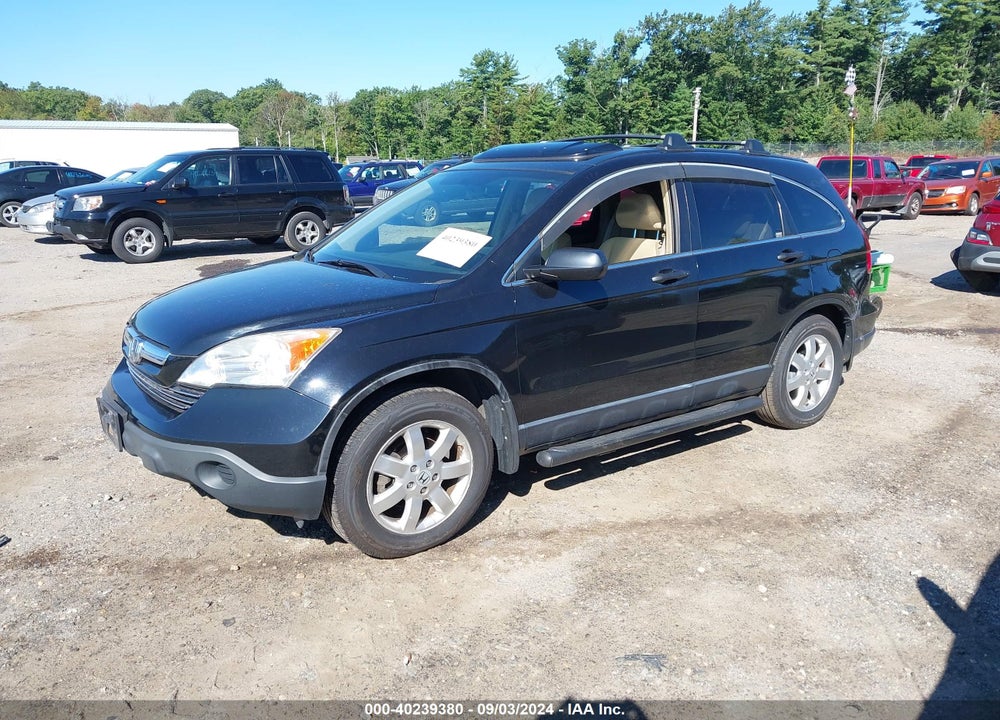 2007 HONDA CR-V EX VIN: JHLRE485X7C026973
