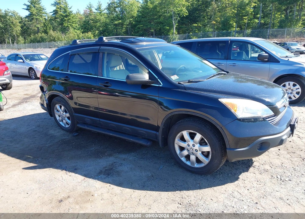 2007 HONDA CR-V EX VIN: JHLRE485X7C026973