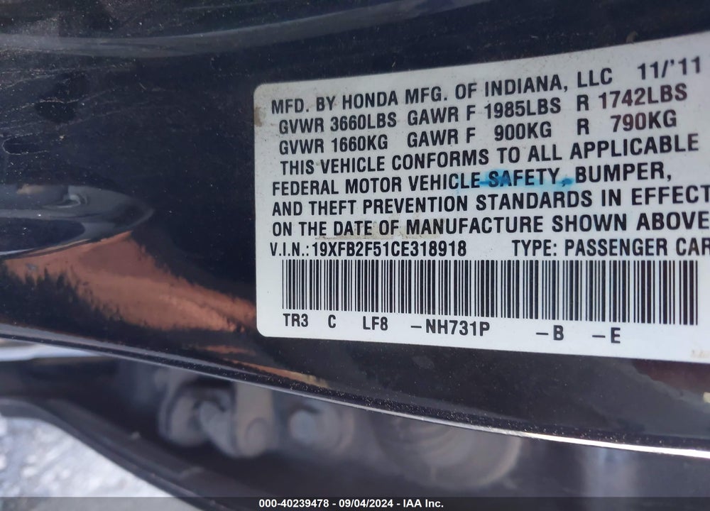 2012 HONDA CIVIC LX VIN: 19XFB2F51CE318918