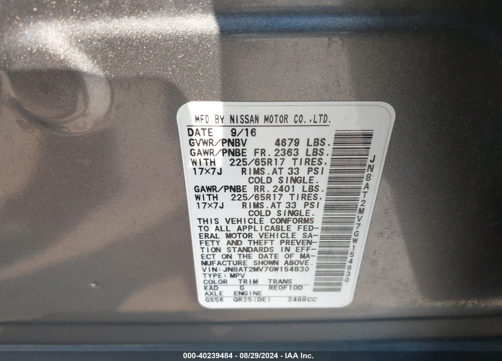 2016 NISSAN ROGUE S VIN: JN8AT2MV7GW154830