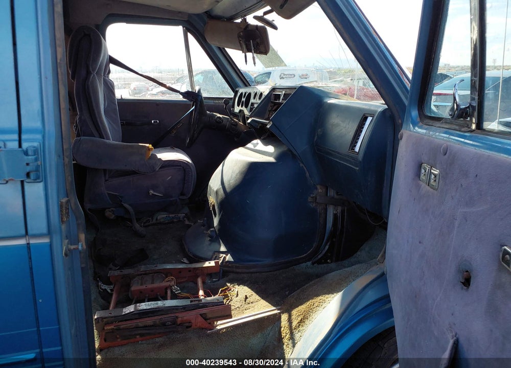 1989 GMC RALLY WAGON / VAN G2500 VIN: 1GDEG25K2K7509875