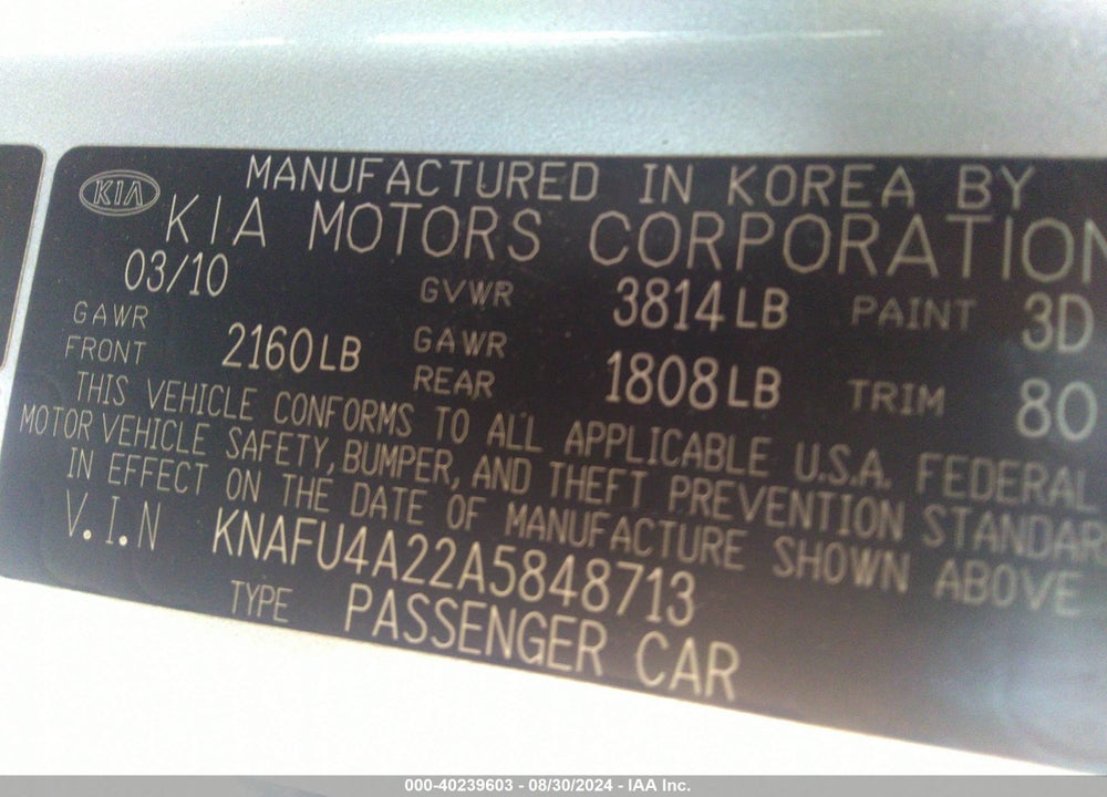 2010 KIA FORTE EX VIN: KNAFU4A22A5848713