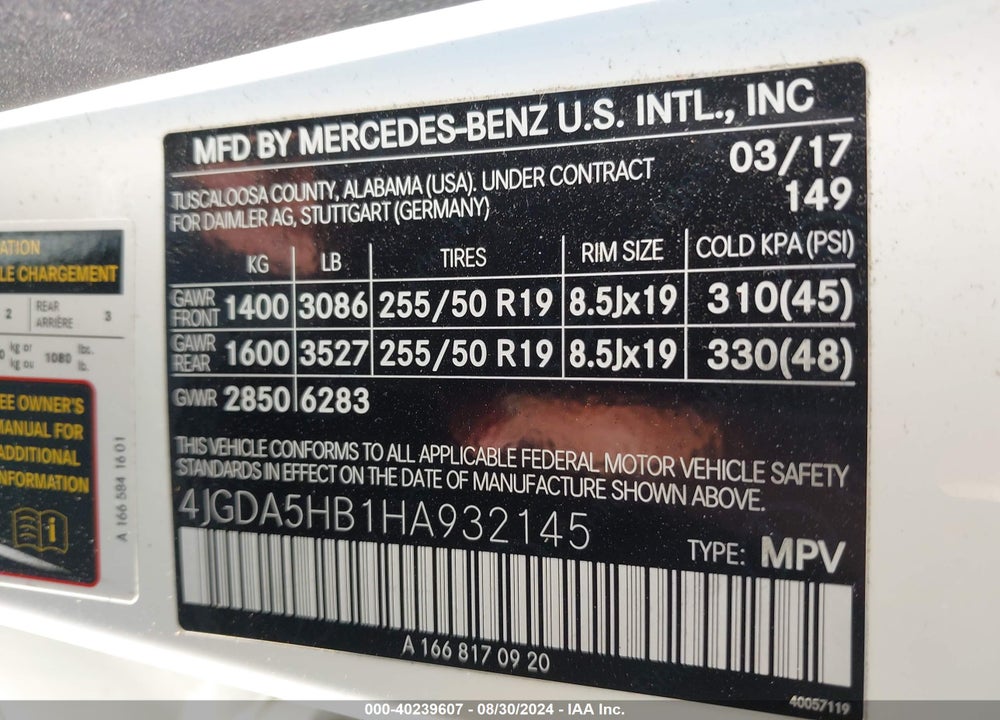 2017 MERCEDES-BENZ GLE 350 4MATIC VIN: 4JGDA5HB1HA932145