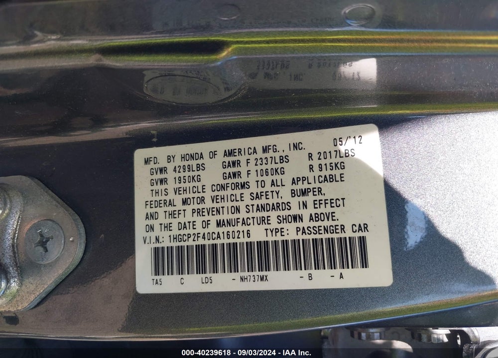 2012 HONDA ACCORD 2.4 LX-P VIN: 1HGCP2F40CA160216