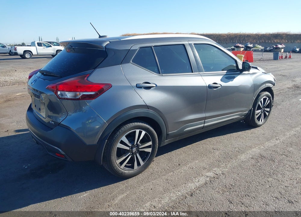 2019 NISSAN KICKS SR VIN: 3N1CP5CU4KL566563