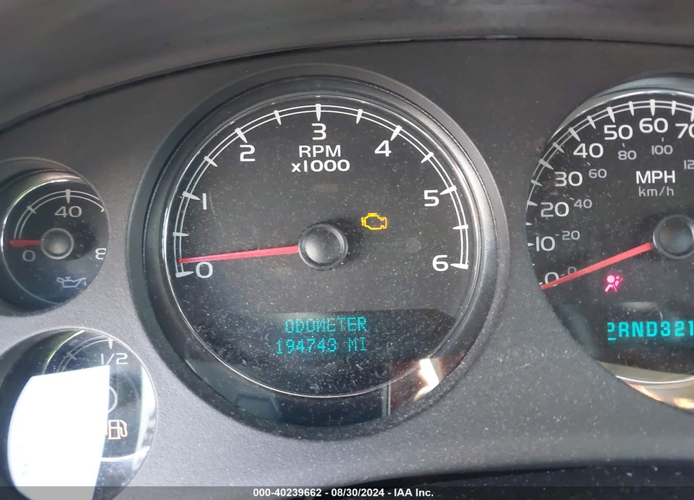2007 CHEVROLET SUBURBAN 1500 LTZ VIN: 1GNFK16367J196582