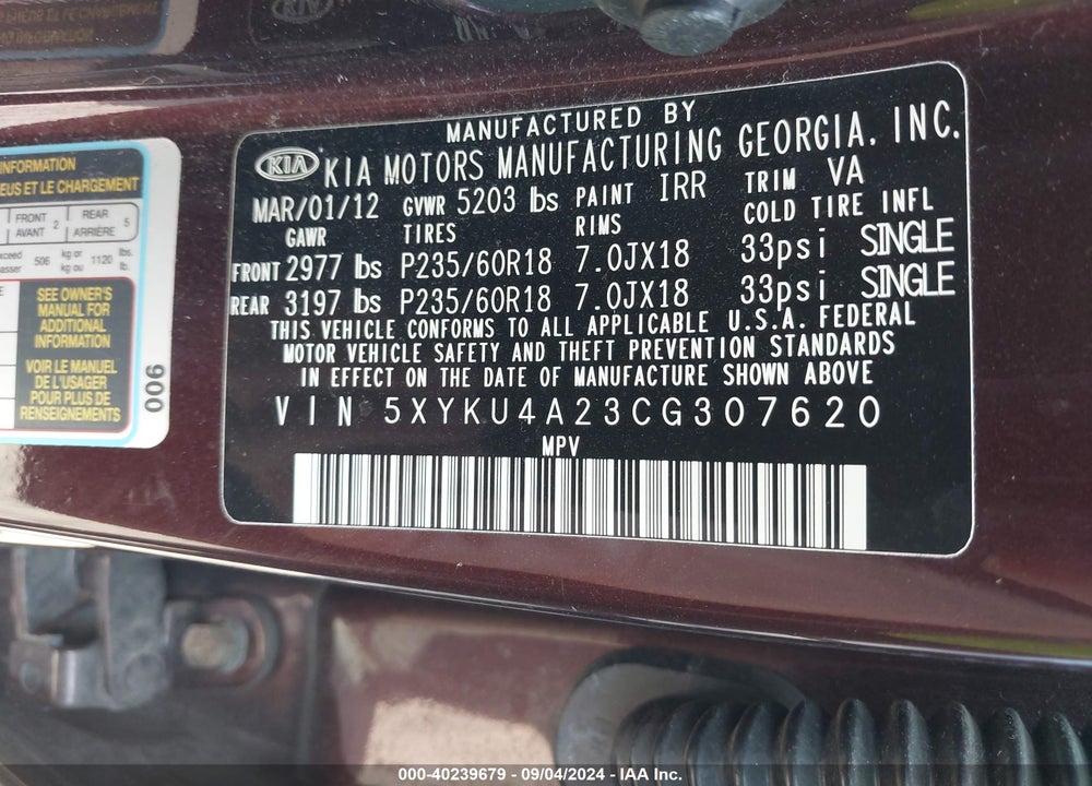 2012 KIA SORENTO EX V6 VIN: 5XYKU4A23CG307620